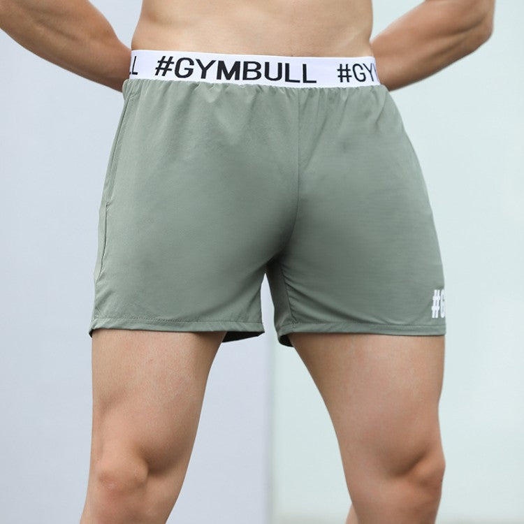 Elite Performance Training Shorts