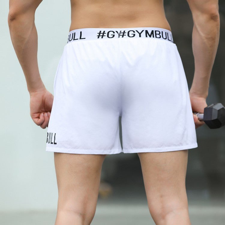 Elite Performance Training Shorts