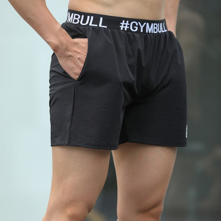 Elite Performance Training Shorts
